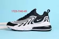 nike bauhaus air max 270 react trainers ao4971-001 wave black white